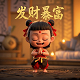 智立方官网